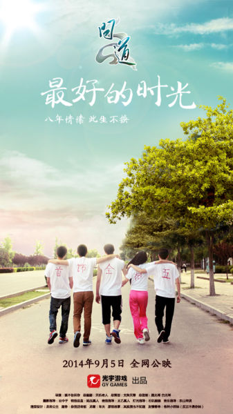 哈弗福德学院艺术文凭证书